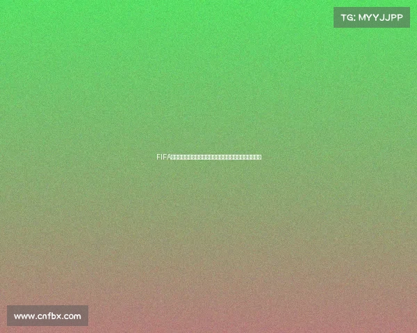 FIFA世界杯解说员视角下的绿茵赛场激情瞬间传奇对决全景呈现 FIFA世界杯解说员视角下的绿茵赛场激情瞬间传奇对决全景呈现