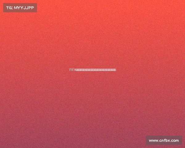 FIFA足球世界杯阿斯帕斯领衔赛场传奇闪耀绿茵书写进球史诗瞬 FIFA足球世界杯阿斯帕斯领衔赛场传奇闪耀绿茵书写进球史诗瞬